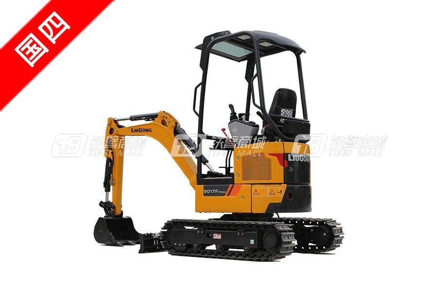 柳工9017F ZTSG4履帶挖掘機